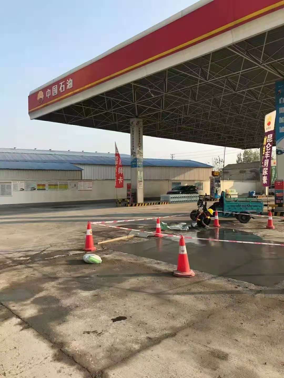 赣县加油站道路修复加固